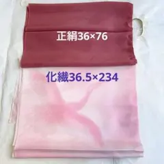 Item thumbnail for item 10df2c77-2319-4978-8abf-ba3033ca63d2