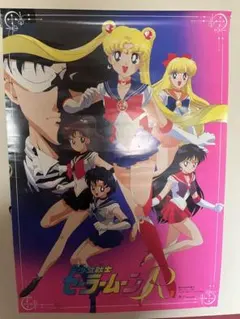 メルカリ