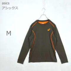 【アシックス】長袖Tシャツ ランニング トレーニング ドット 黒 オレンジ Mのサムネイル