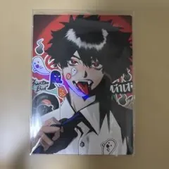 Item thumbnail for item 3ccabdd8-469e-4163-a1ac-b98f95f8d12d