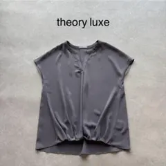 25SS セオリーリュクス Luxe Cotton Dazy C Shirt - メルカリ