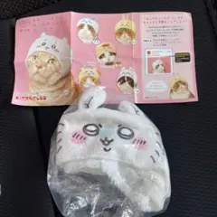 ちいかわ　ねこのかぶりもの　モモンガ②