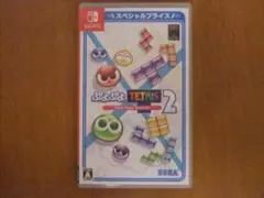 ぷよぷよテトリス2 　Switch版