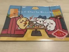 ちいかわレストランクリアファイル　ちいかわ　ハチワレ　うさぎ