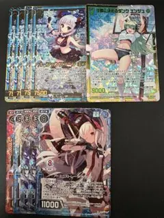 2026年最新】Z/X (ゼクス)の人気アイテム - メルカリ