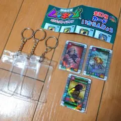 2026年最新】ギアスゾウカブトの人気アイテム - メルカリ