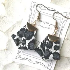 再販14　レオパード　タッセル　リボン　ヒョウ柄　グレー　ピアス　イヤリング　秋