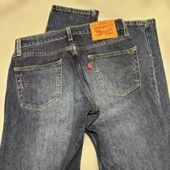 Levi’s. 511(TM) スリムフィット ジーンズ ダークインディゴ