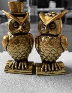 フクロウ 2体セット 真鍮　ふくろうペア 開運・幸せを呼ぶ　 インテリア