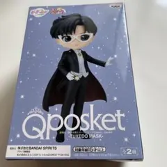 Qposket タキシード仮面 フィギュア　A