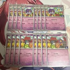 2026年最新】フワンテ ジムプロモの人気アイテム - メルカリ