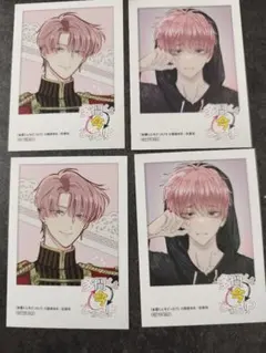 福原多聞 イケ原 ジメ原 ミニフォト ４枚セット