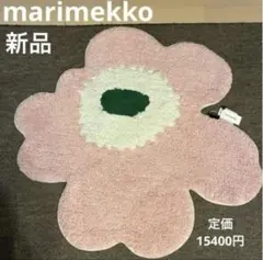 新品】マリメッコ バスマット UNIKKO ウニッコ ピンク - メルカリ