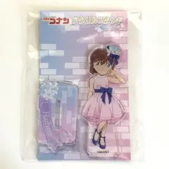 灰原哀 アクリルスタンド ブラウスタイル