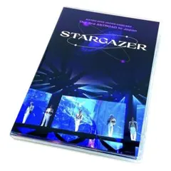 ASTRO 2022 JAPAN 