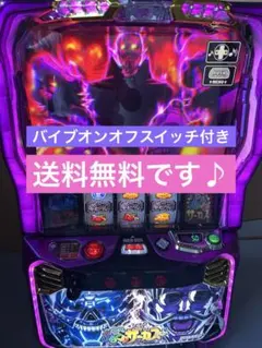 2025年最新】からくりサーカス 実機の人気アイテム - メルカリ