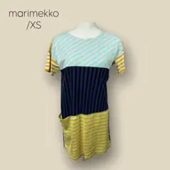 1346 【marimekko】　マリメッコ　半袖　Tシャツ　ボーダー　XS