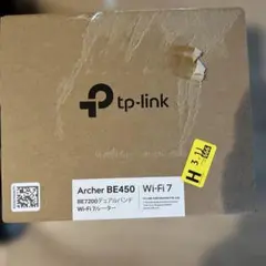 TP-Link Archer BE450 Wi-Fi 7 ルーター