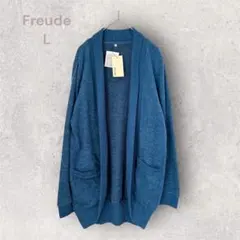 Freude 長袖カーディガン　綺麗色　肌触り抜群　カジュアル　羽織り