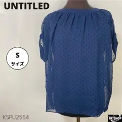 UNTITLED アンタイトル ドット柄 半袖ブラウス シフォン ネイビー 0⁠のサムネイル