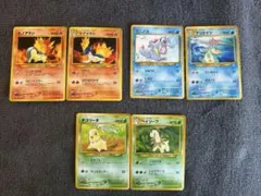 ポケモンカード 旧裏 6枚セット【極美品】