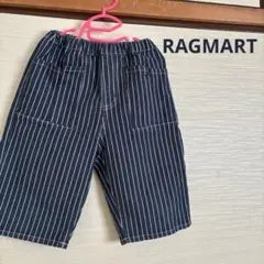 ストライプ柄ハーフパンツ