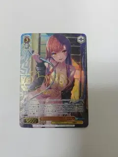 2026年最新】合計枚数/個数：1個 ヴァイスシュヴァルツの人気アイテム