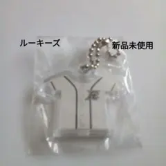 【映画ルーキーズ】ユニフォーム型キーボールチェーン 御子柴 4　新品未使用