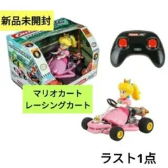 Item thumbnail for item 82892284-f1c1-4048-a653-db3da1b2dc9c