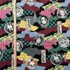 鬼滅の刃 生地 110×85