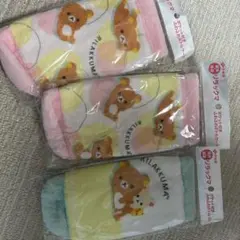 リラックマ ペットボトルカバー3個セット