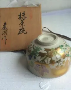 Item thumbnail for item b487f274-2429-4ad6-acfb-209f3c5633f7