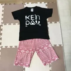 Item thumbnail for item 82315deb-cdf7-418f-9507-2d74b55d8a48