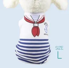 tree様 リクエスト 2点 まとめ商品