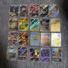 ポケモンカード メガドリームex arコンプ 全20種セット - メルカリ