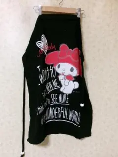 Item thumbnail for item 747b0e06-57a6-482c-a72a-cc382505ff16