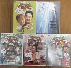 ファンキー・モンキー・ティーチャー DVD セット 風間寛平 明石家