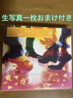 Sexy Zone CD Chapter Ⅱ 初回限定盤B timelesz