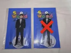 Snow Man 渡辺翔太 アクリルスタンド Snow World