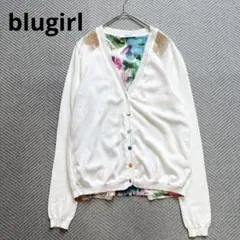 blugirl ブルーガール フラワー裏地 カーディガン ホワイト コットン Mのサムネイル