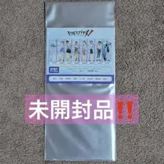 【未開封】　第五人格　サマーダイブ　S賞ブランケット　C102　IdenttyⅤ エマ@なんでも情報局 on X: 