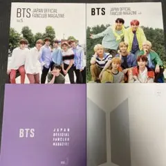 BTS FC会報誌　vol.5〜8