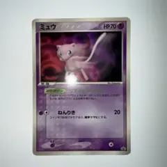 ミュウ PROMO PCG-Pプロモ 091/PCG-P Mew