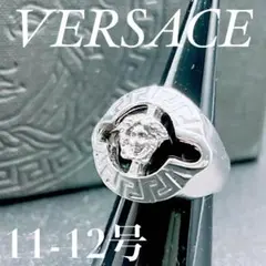 00s archive Versace circle ring 925 y2k.