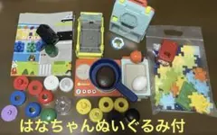 こどもちゃれんじセットのサムネイル