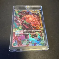 か*ょ様 ロロノア・ゾロ SEC [OP06-118］ワンピース