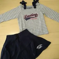 ストライプ長袖トップススカートまとめ売り130140