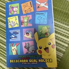 ポケモン デコキャラシール ホルダー
