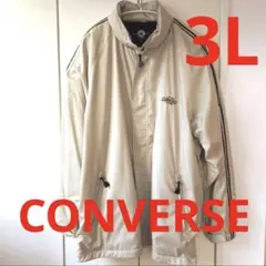 CONVERSE 3L ジャケット　水通しのみ　美品