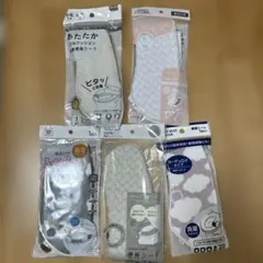 便座シート　5枚セット